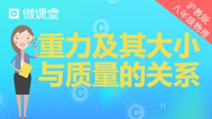 图片出现错误