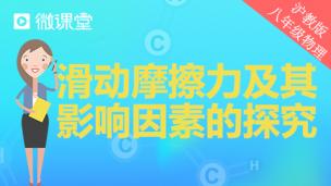 图片出现错误