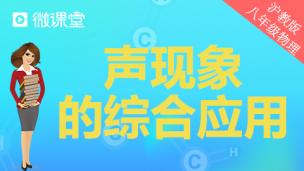 图片出现错误