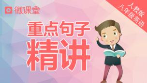 图片出现错误