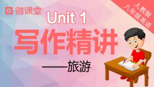 图片出现错误
