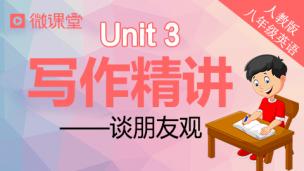 图片出现错误