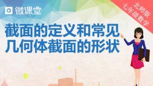 图片出现错误