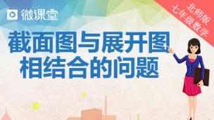 图片出现错误