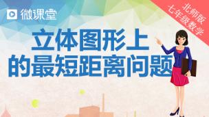 图片出现错误