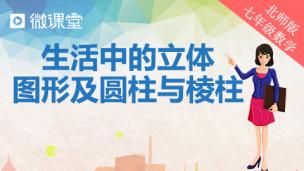 图片出现错误