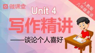图片出现错误