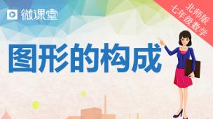 图片出现错误