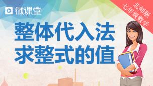 图片出现错误