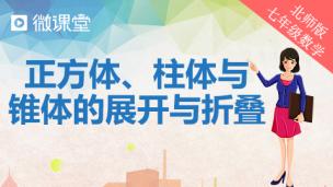 图片出现错误
