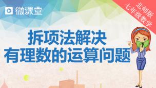 图片出现错误