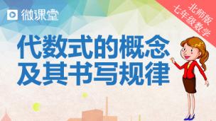 图片出现错误