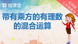 图片出现错误