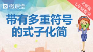 图片出现错误