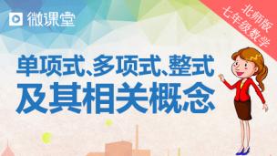 图片出现错误
