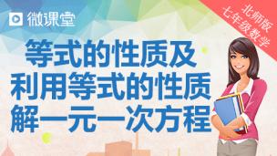 图片出现错误