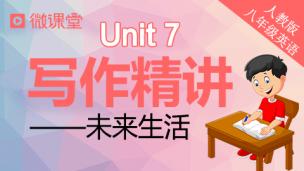 图片出现错误