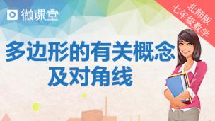 图片出现错误