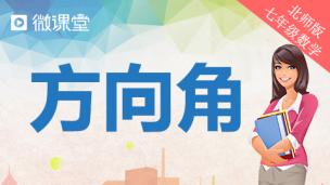 图片出现错误
