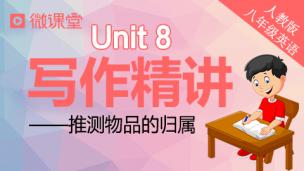 图片出现错误