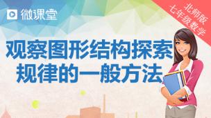 图片出现错误