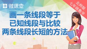 图片出现错误