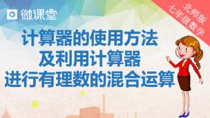 图片出现错误