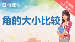 图片出现错误