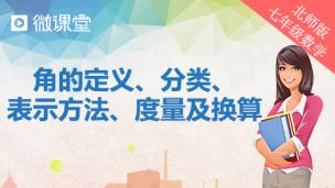 图片出现错误