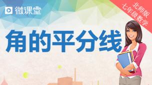 图片出现错误