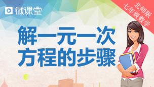 图片出现错误
