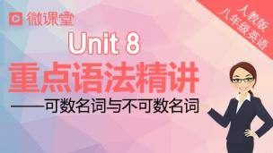 图片出现错误