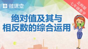 图片出现错误