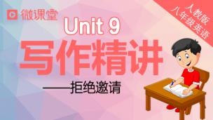 图片出现错误