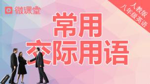 图片出现错误