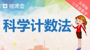 图片出现错误