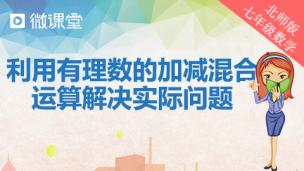 图片出现错误