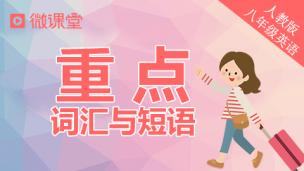 图片出现错误