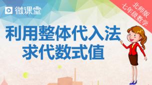 图片出现错误
