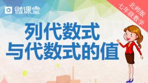 图片出现错误