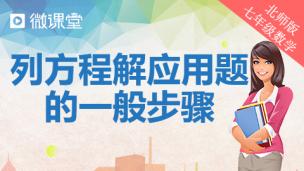 图片出现错误