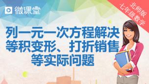 图片出现错误