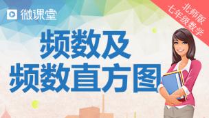图片出现错误