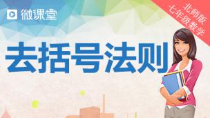 图片出现错误