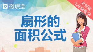 图片出现错误