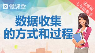 图片出现错误
