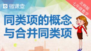 图片出现错误