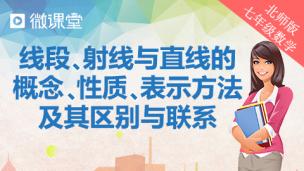 图片出现错误