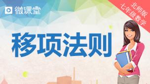 图片出现错误