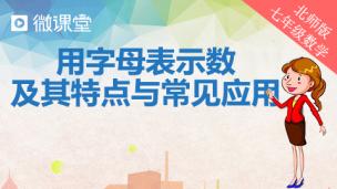 图片出现错误